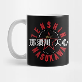 Tenshin Nasukawa Mug